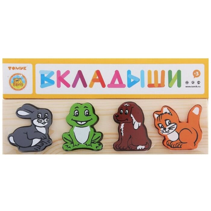 Рамка-вкладыш Томик Животные купить,NaN