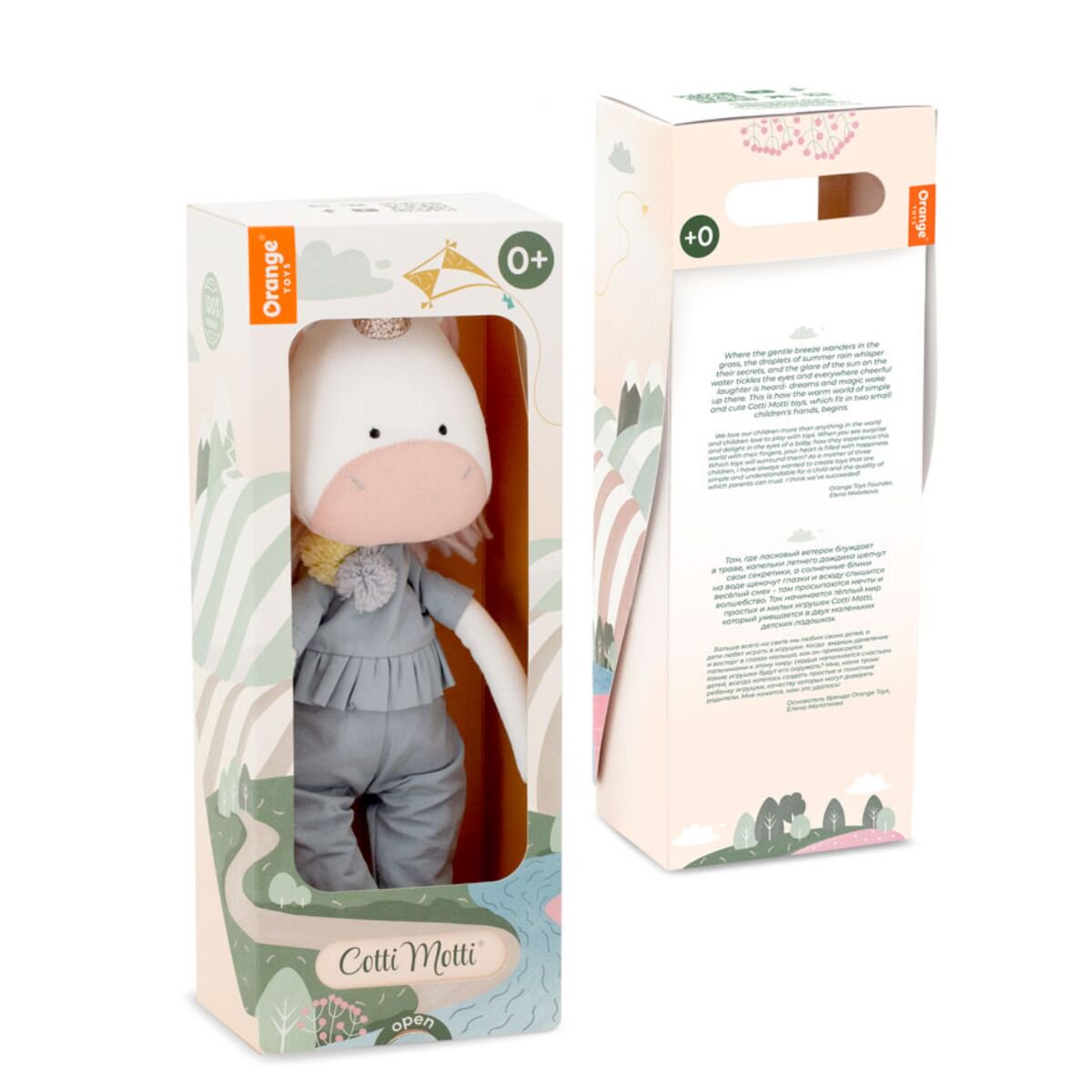 Мягкая игрушка Orange Cotti Motti Единорог Дафни 30см купить,NaN