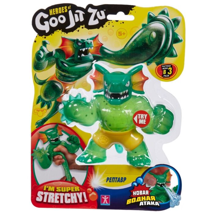 Фигурка Goo Jit Zu   Рептавр 38654 купить,NaN