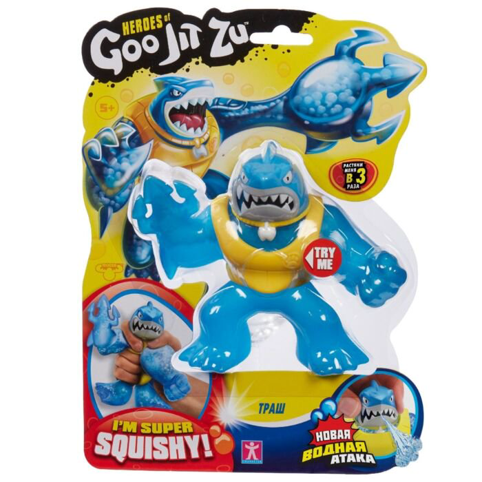 Фигурка Goo Jit Zu Траш 38650 купить,NaN