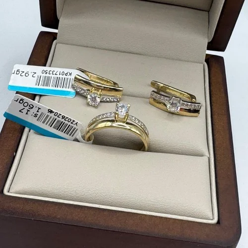 Комплект Qudalyq Altyn 8789843 18р 4.6гр
