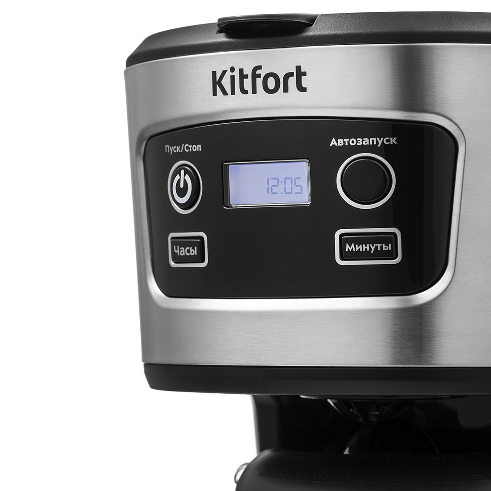 Кофеварка Kitfort KT-738 черная - ForteMarket Кофеварка Kitfort KT-738 черная купить,23390