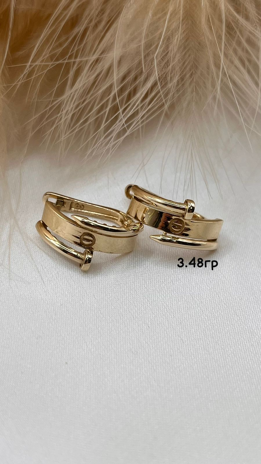 Серьги Zere 34-2568 золото 3.48гр купить,NaN