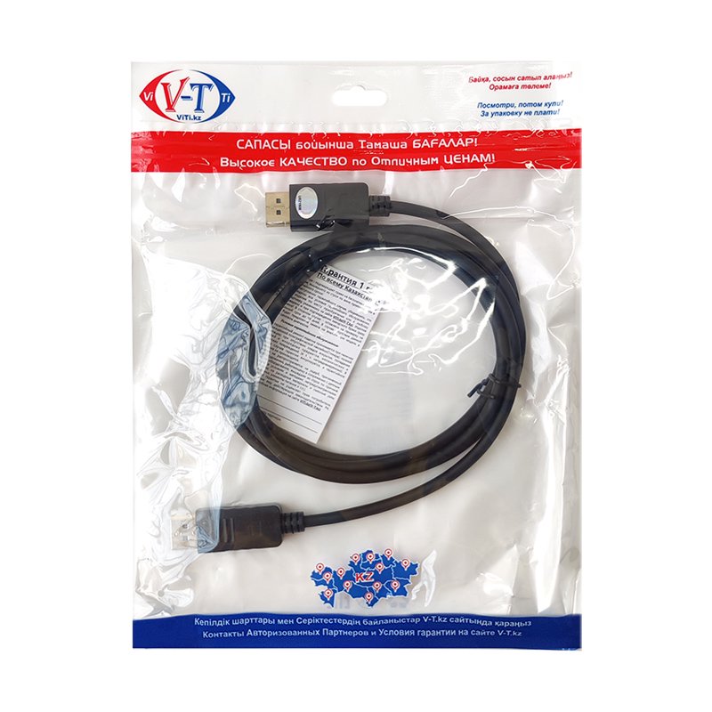 Кабель ViTi DP 1.8м черный - ForteMarket Кабель ViTi DP 1.8м черный купить,0
