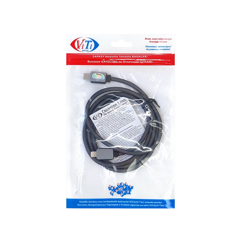 Кабель ViTi OT-9108 1.5м темно-серый купить,0