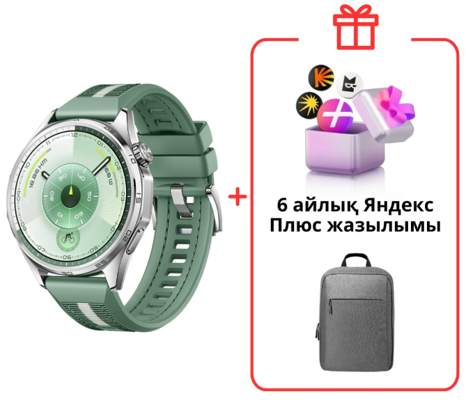 Смарт-часы Huawei Watch GT 6 ATM-B19 46mm Green + подарок купить,NaN