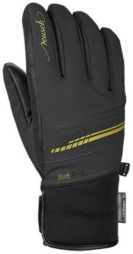 Reusch 4931112 черный XS
