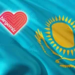 Биз Биргемиз