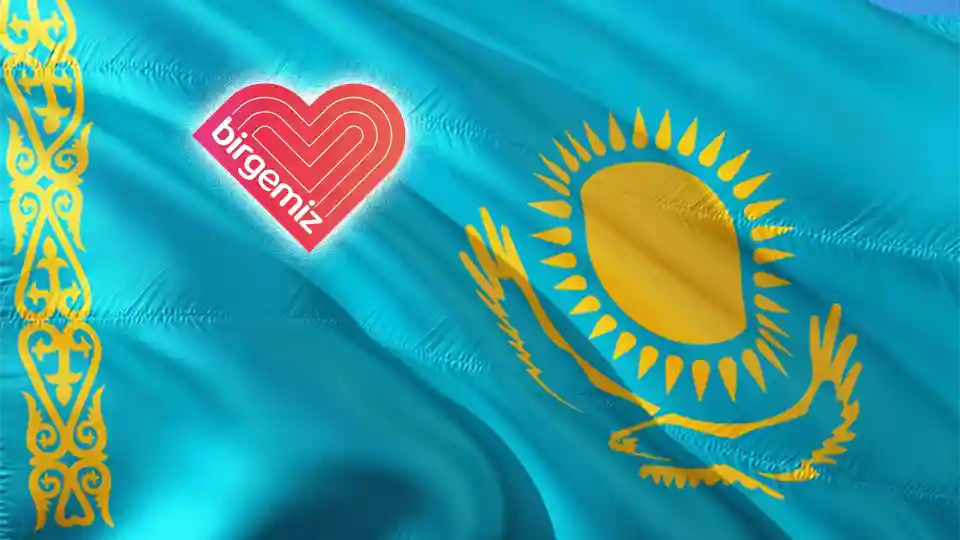 Биз Биргемиз