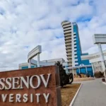 Университет Ессенова