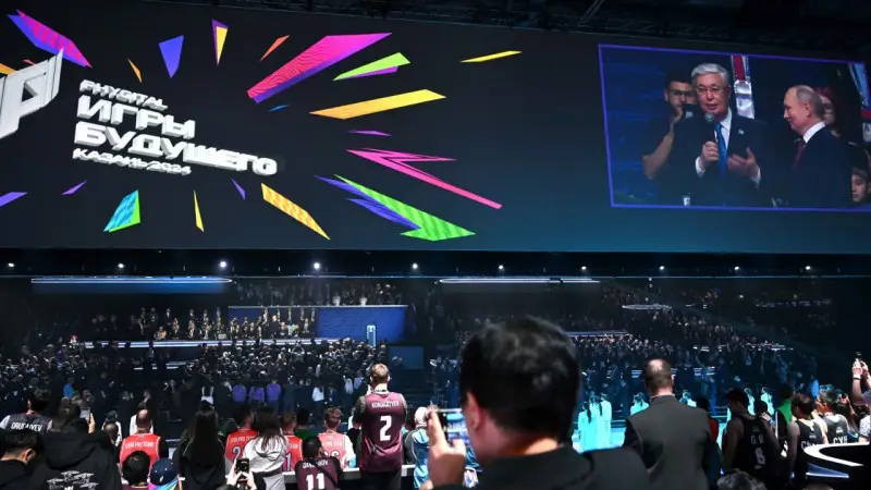 Игры будущего