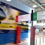 Аэропорт Алматы