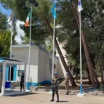 Флаг РК в Голландии