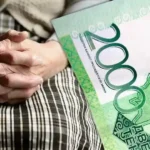 Пенсионеры