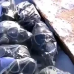 Противогазы