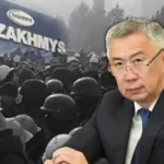 Жумангарин