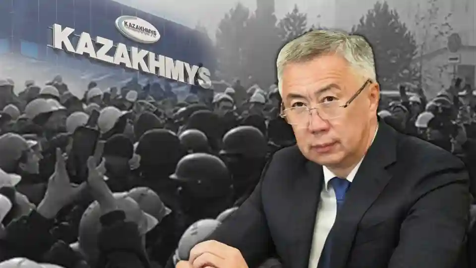 Жумангарин