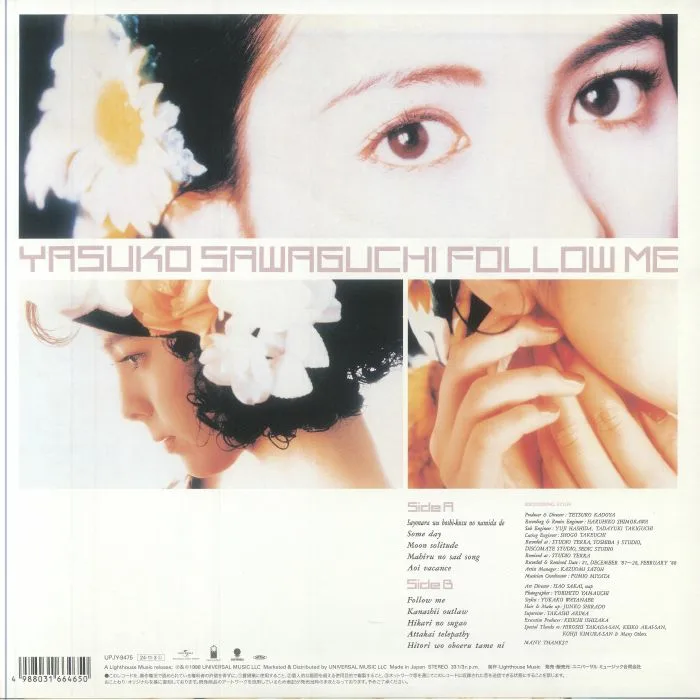 Back cover — Yasuko SAWAGUCHI — Follow Me (reissue)