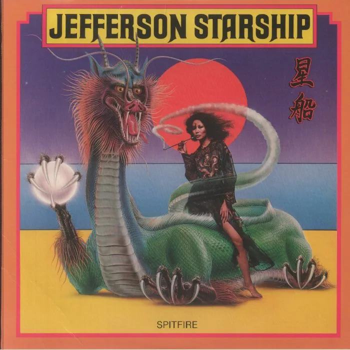 JEFFERSON STARSHIP — Spitfire (reissue) (B-STOCK)