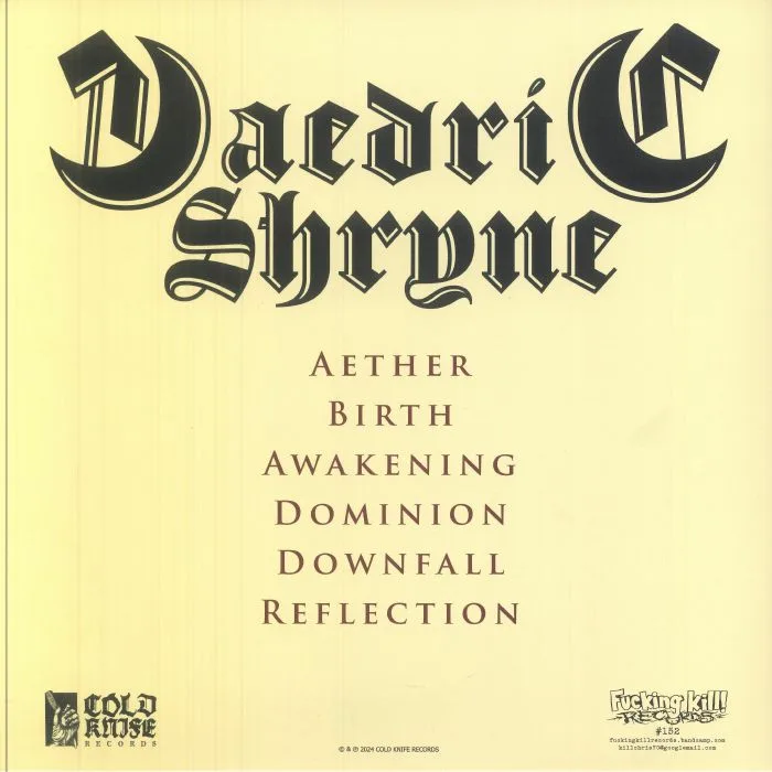 Обратная сторона обложки — DAEDRIC SHRYNE — Daedric Shryne