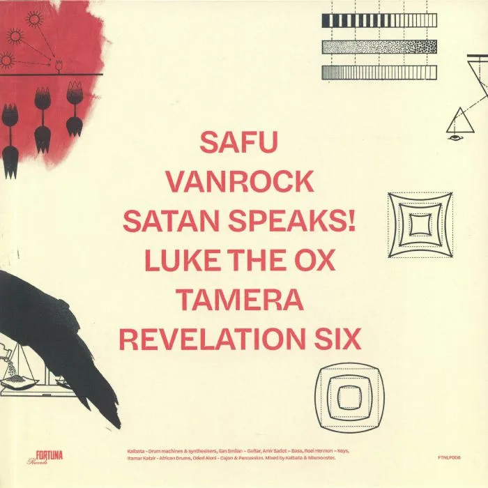 Back cover — KALBATA feat TIGRIS — Vanrock