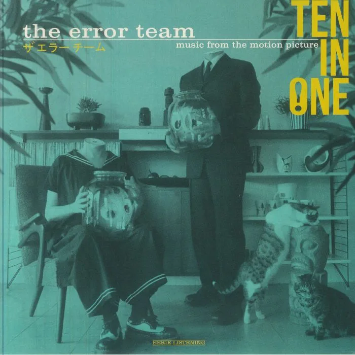 Front cover — The ERROR TEAM — Ten In One