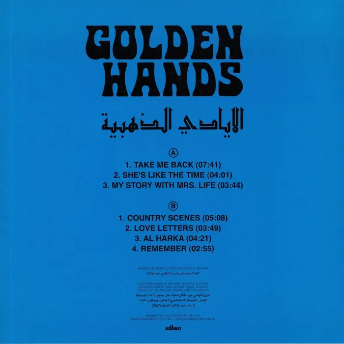 Обратная сторона обложки — GOLDEN HANDS — Golden Hands