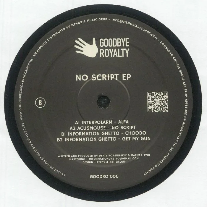 Back cover — INTERPOLARM / ACUSMOUSE / INFORMATION GHETTO — No Script