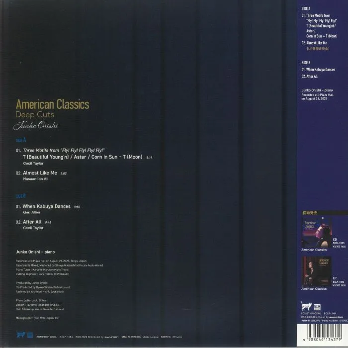 Back cover — Junko ONISHI — American Classics: Deep Cuts