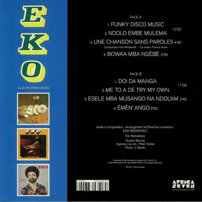 Обратная сторона обложки — EKO — Funky Disco Music (B-STOCK)