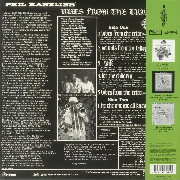Обратная сторона обложки — Phil RANELIN — Vibes From The Tribe (Japanese Edition)