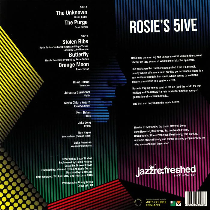 Обратная сторона обложки — Rosie TURTON — Rosie's 5ive