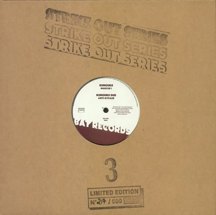 MARCUS I / ANTI BYPASS / EMANUEL & THE BIONITES / IKADUB — Strike Out Series 3