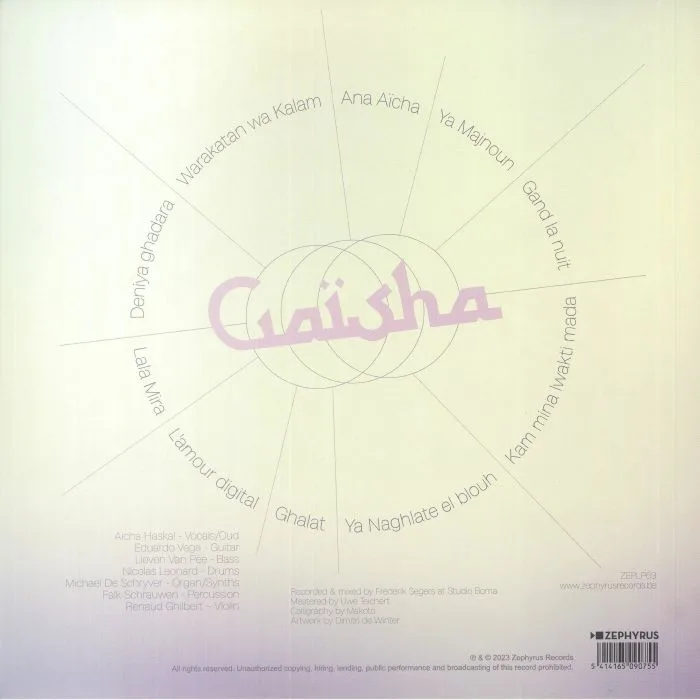Back cover — GAISHA — Ana Aicha