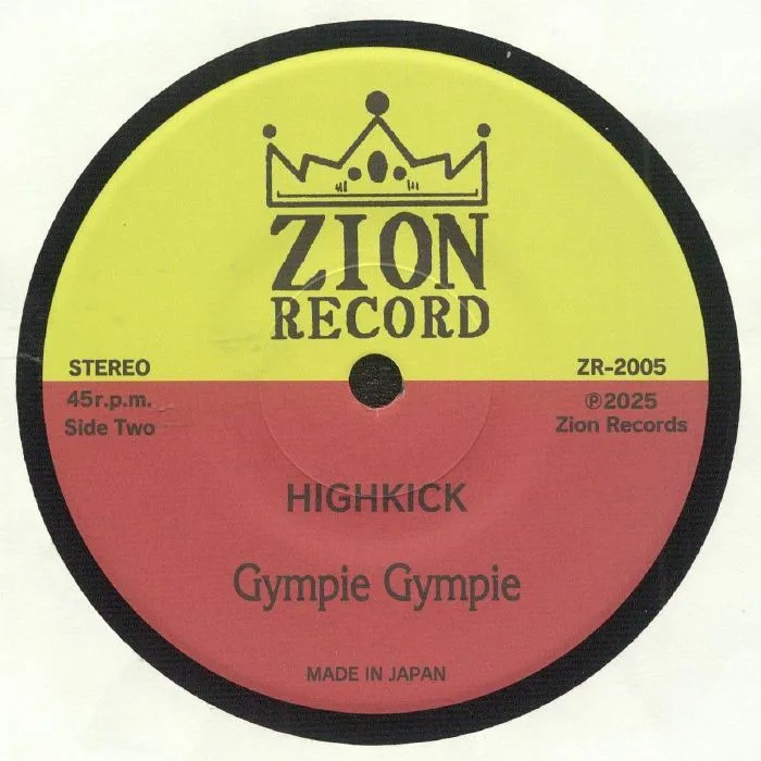 Back cover — GYMPIE GYMPIE — Charlatan