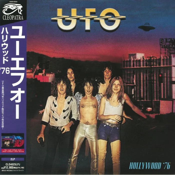 UFO — Hollywood '76 (Japanese Version)