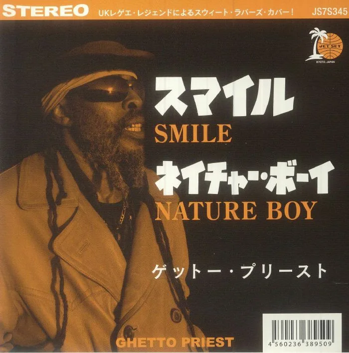 GHETTO PRIEST — Smile