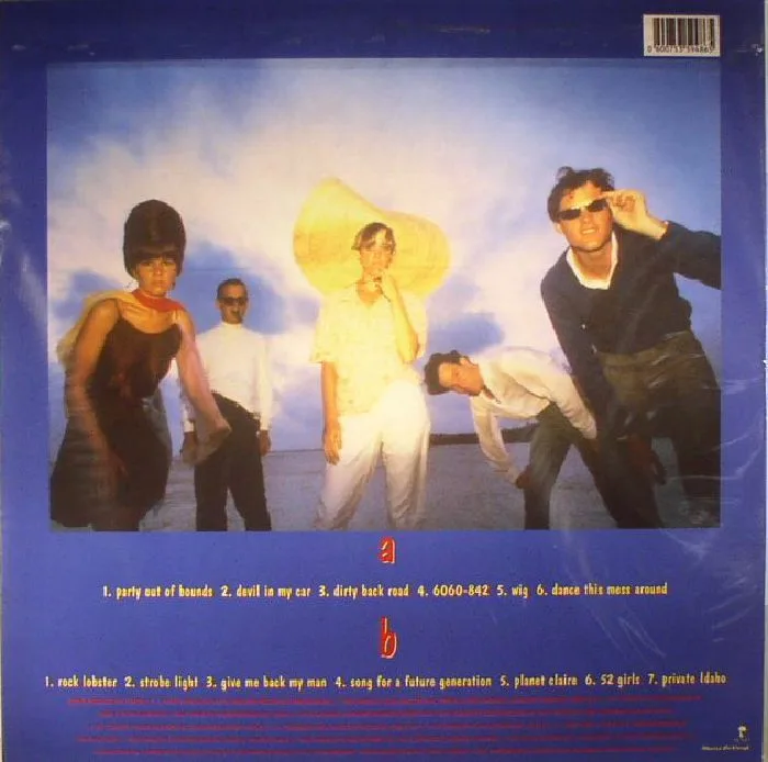 Обратная сторона обложки — The B52s — The Best Of The B52's: Dance This Mess Around