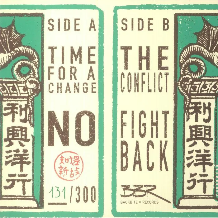 Back cover — HARD STRIKE — The Conflict