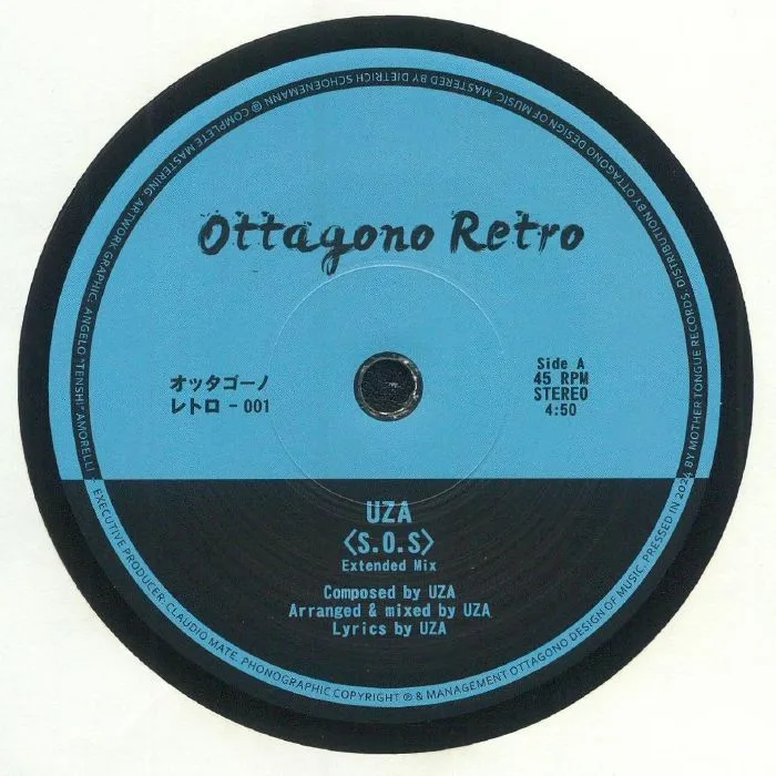 Front cover — UZA — SOS