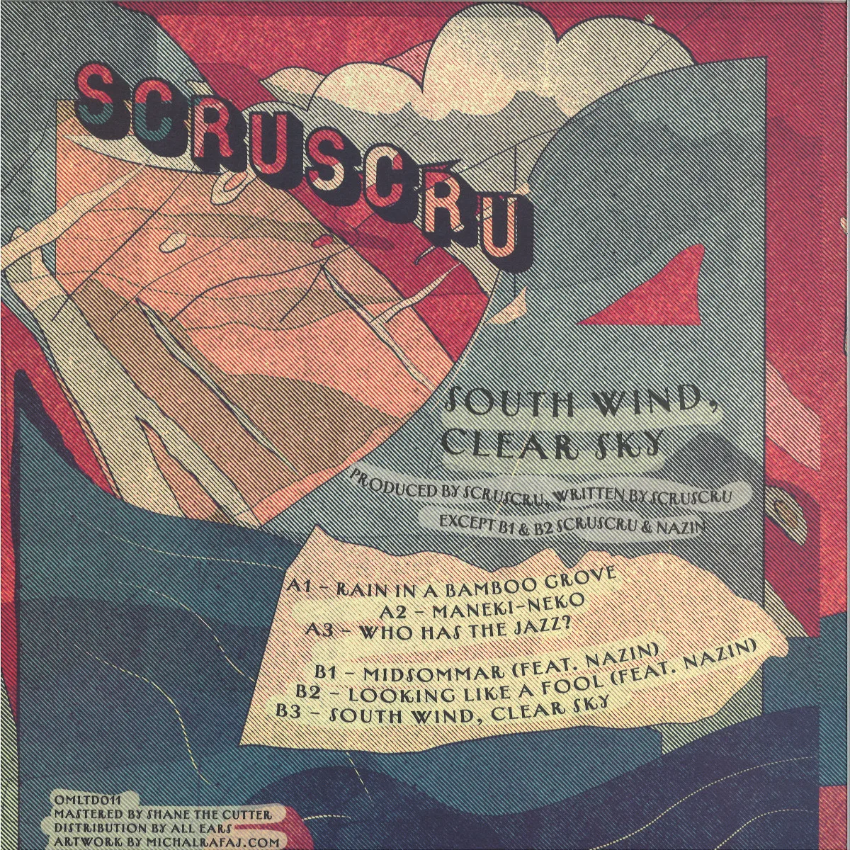 Обратная сторона обложки — Scruscru — SOUTH WIND, CLEAR SKY