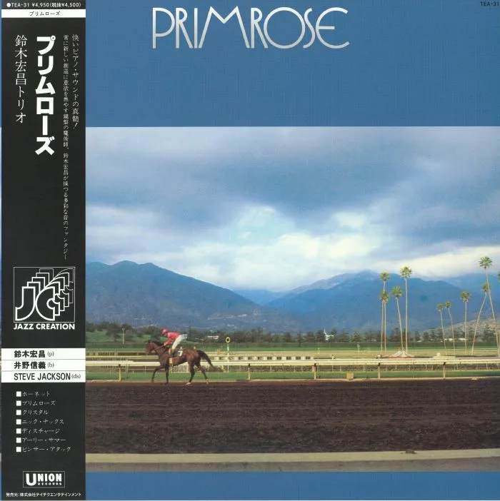 Front cover — HIROMASA SUZUKI TRIO — Primrose (reissue)
