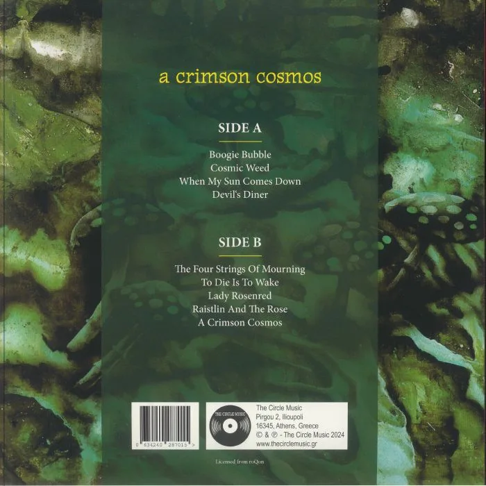 Обратная сторона обложки — LAKE OF TEARS — A Crimson Cosmos