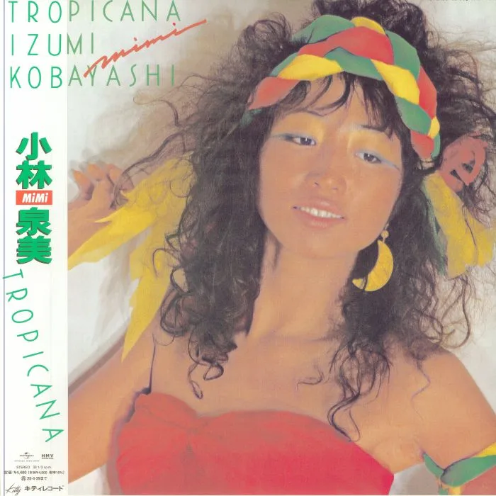 Front cover — Izumi KOBAYASHI — Tropicana