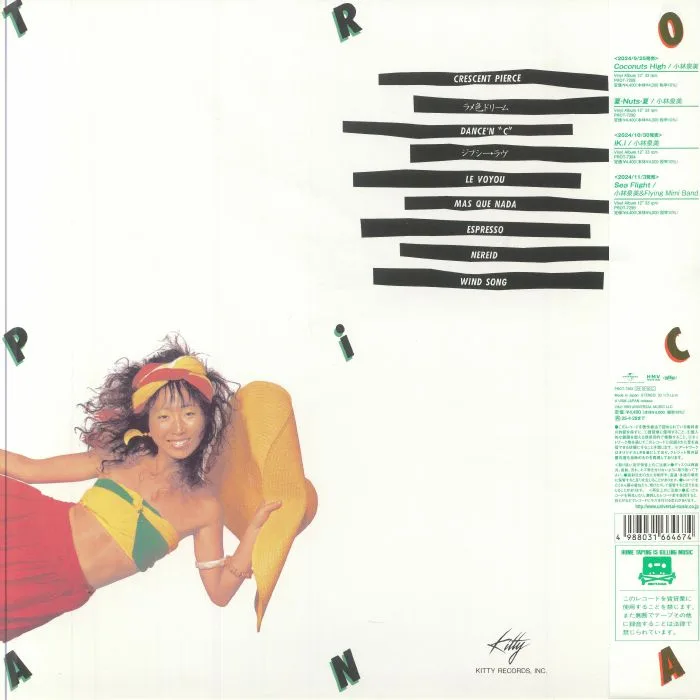 Back cover — Izumi KOBAYASHI — Tropicana