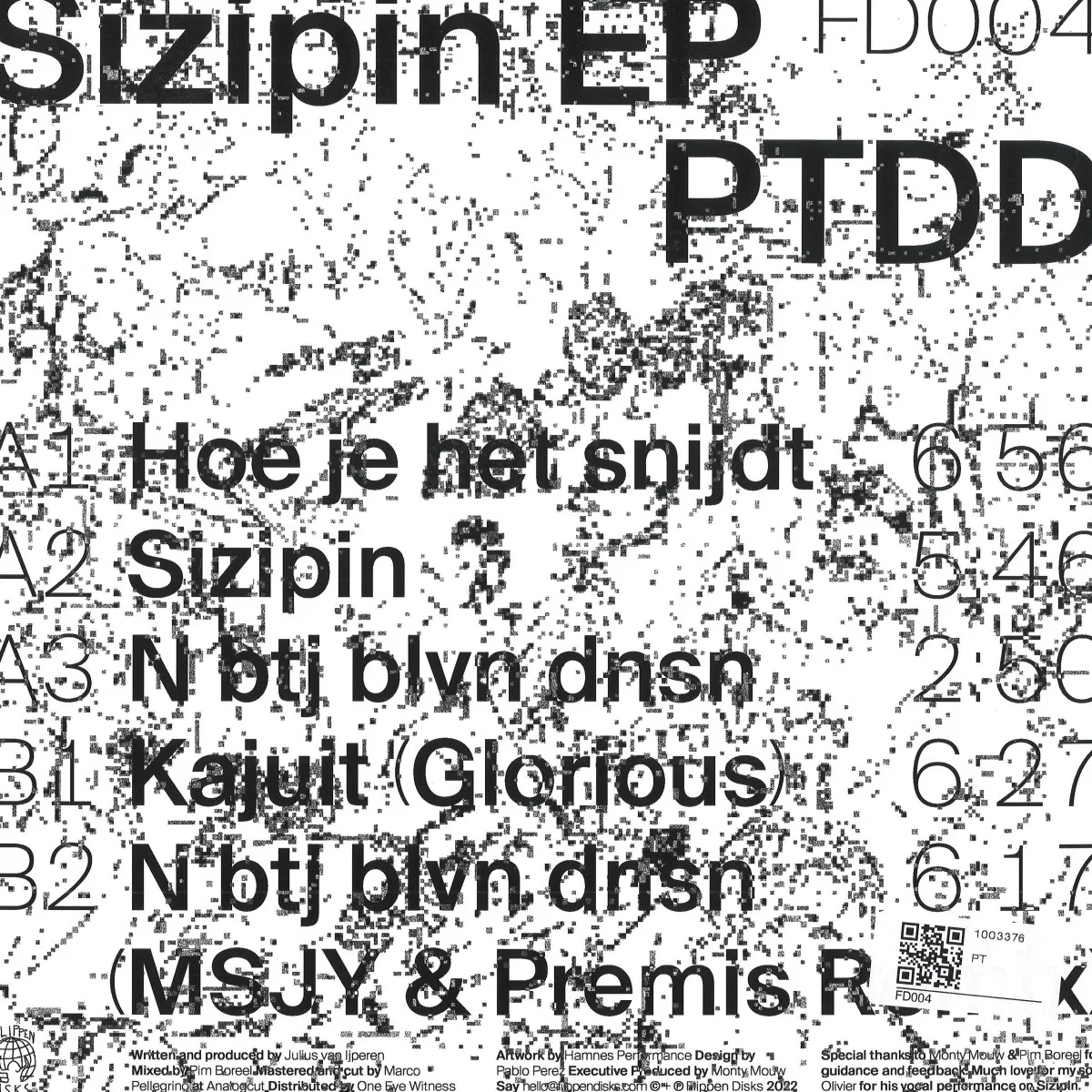 Обратная сторона обложки — Post Traumatic Drum Disorder — Sizipin EP