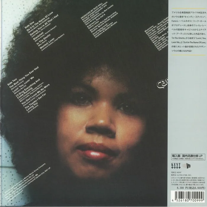 Обратная сторона обложки — Candi STATON — Candi Staton