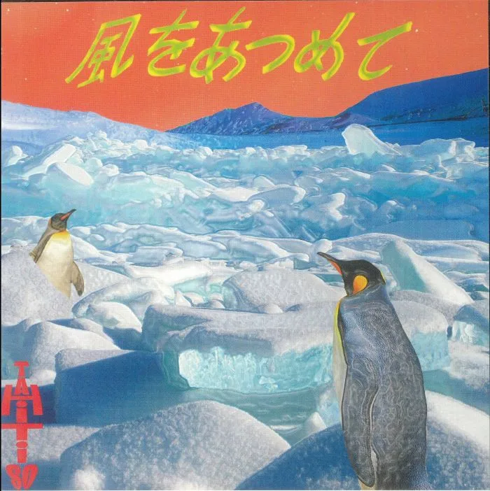TAHITI 80 — Gathering The Wind