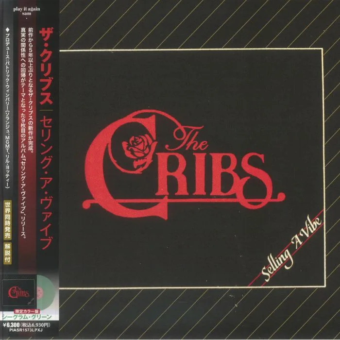 The CRIBS — Selling A Vibe (Japanese Edition)
