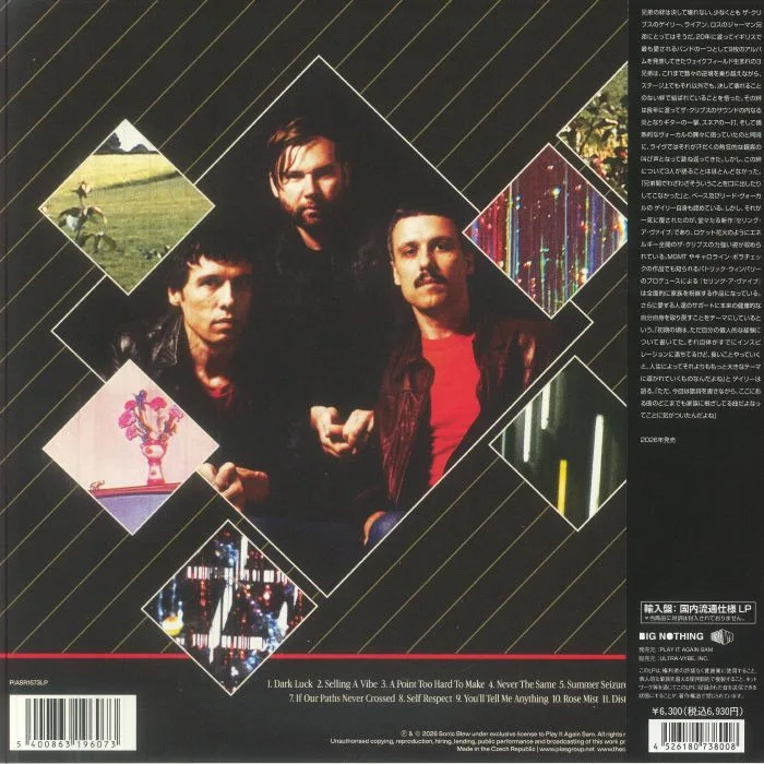 Обратная сторона обложки — The CRIBS — Selling A Vibe (Japanese Edition)